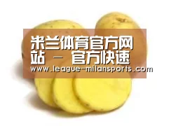 产品名称三