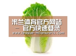 产品名称一