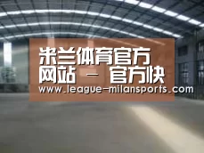 环境展示二