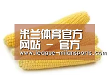 产品名称五