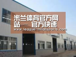 环境展示四
