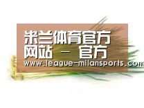 产品名称二
