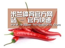 产品名称八