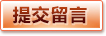 米兰体育官方网站 - 官方快速登录通道