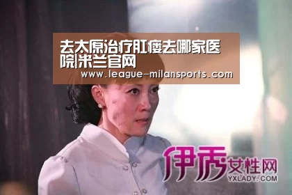 米兰官网